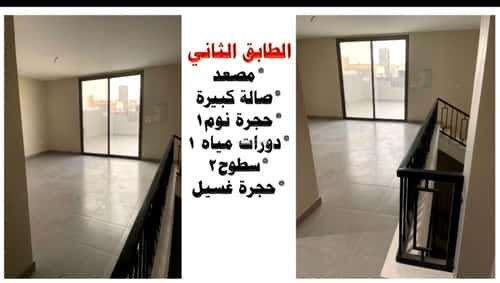 فيلا 7 غرف في الياقوت 15