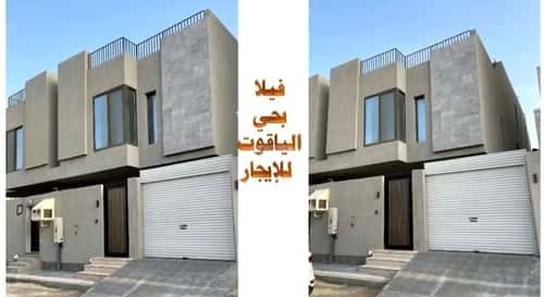 فيلا 7 غرف في الياقوت 3