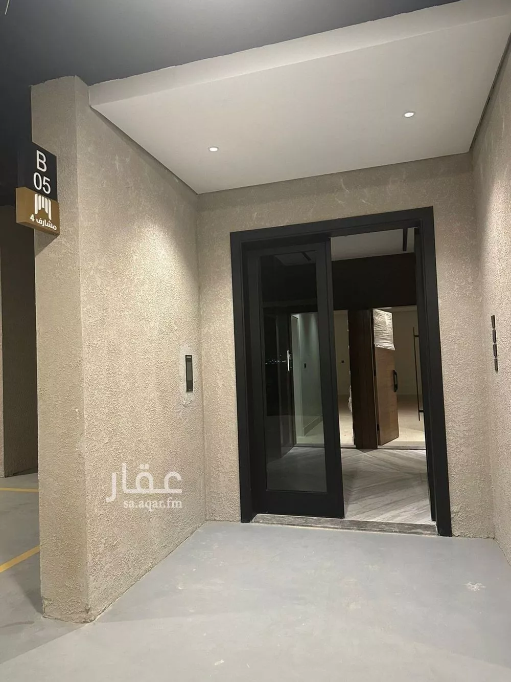 3 bedroom apartment in Al Rimal 6