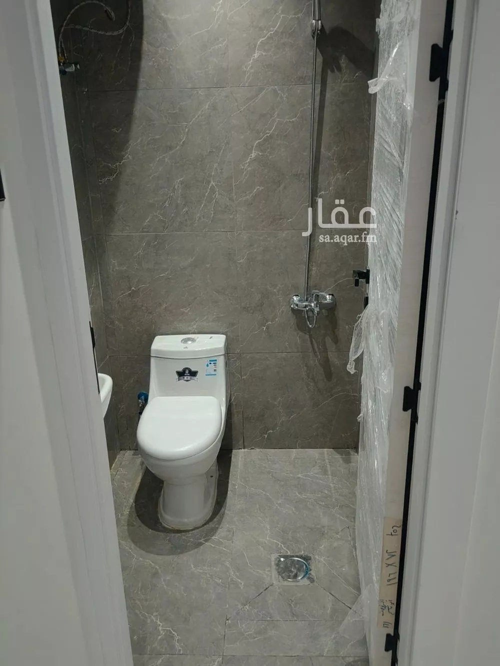 شقة 1 غرف في الملك فهد 13
