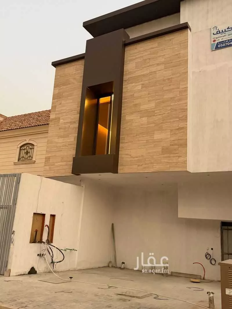 دور 5 غرف في الملقا 14