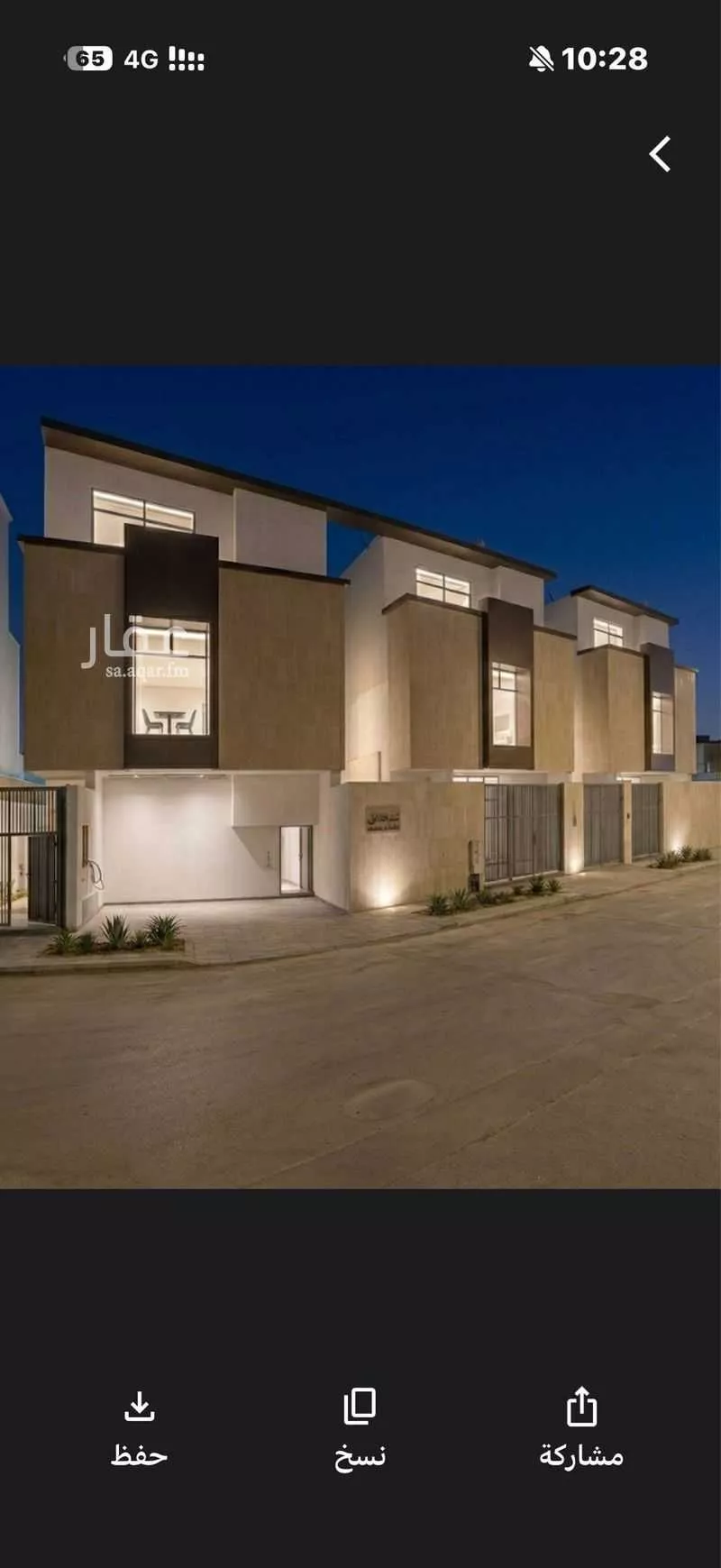 دور 5 غرف في الملقا 2