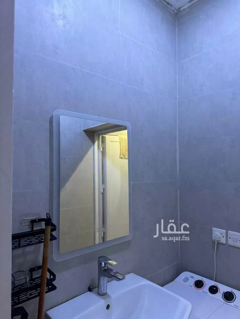 شقة 1 غرف في الملقا 3