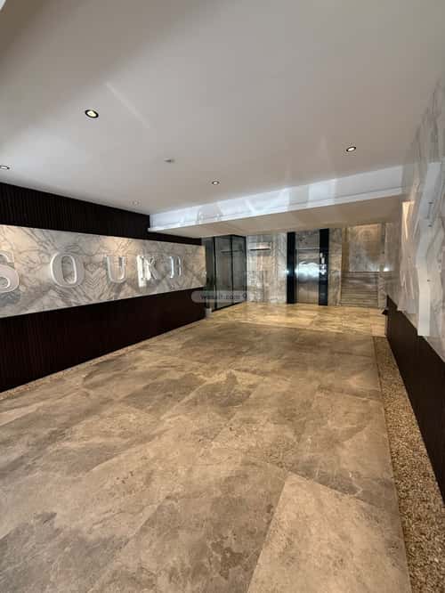 3 bedroom apartment in Al Zahra 3
