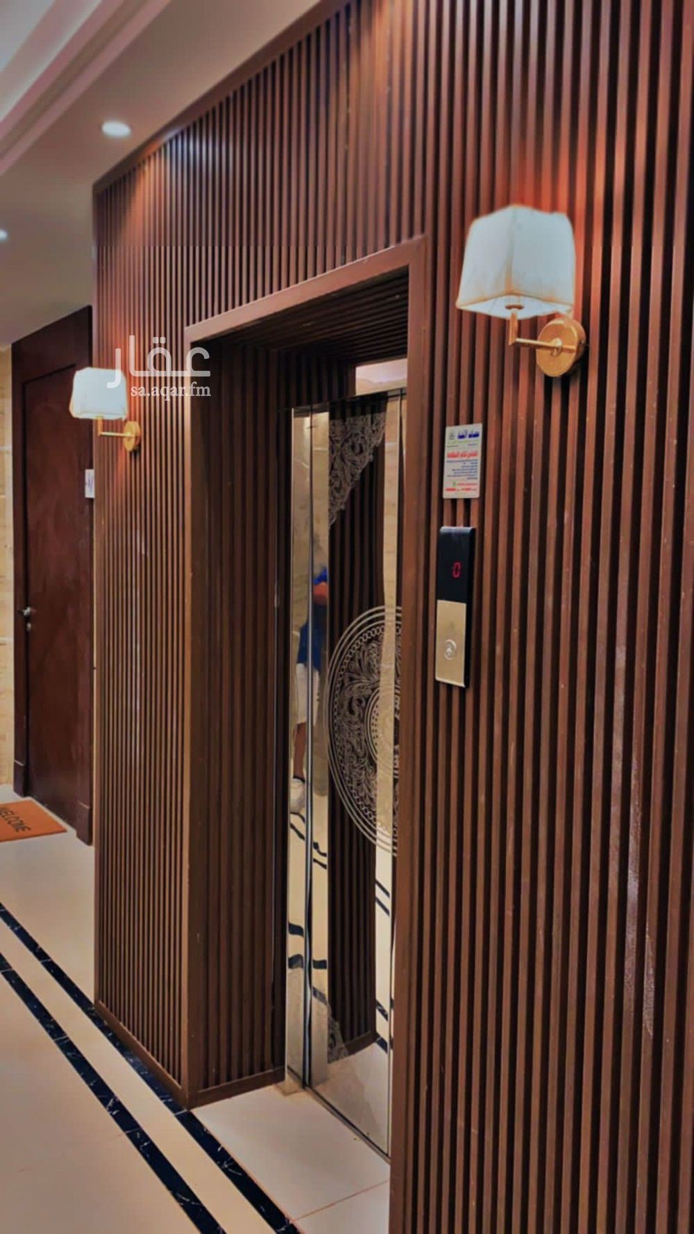 2 bedroom apartment in Riyadh 10