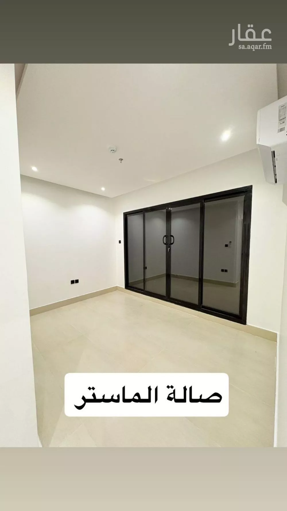 3 bedroom apartment in Al Narjis 3