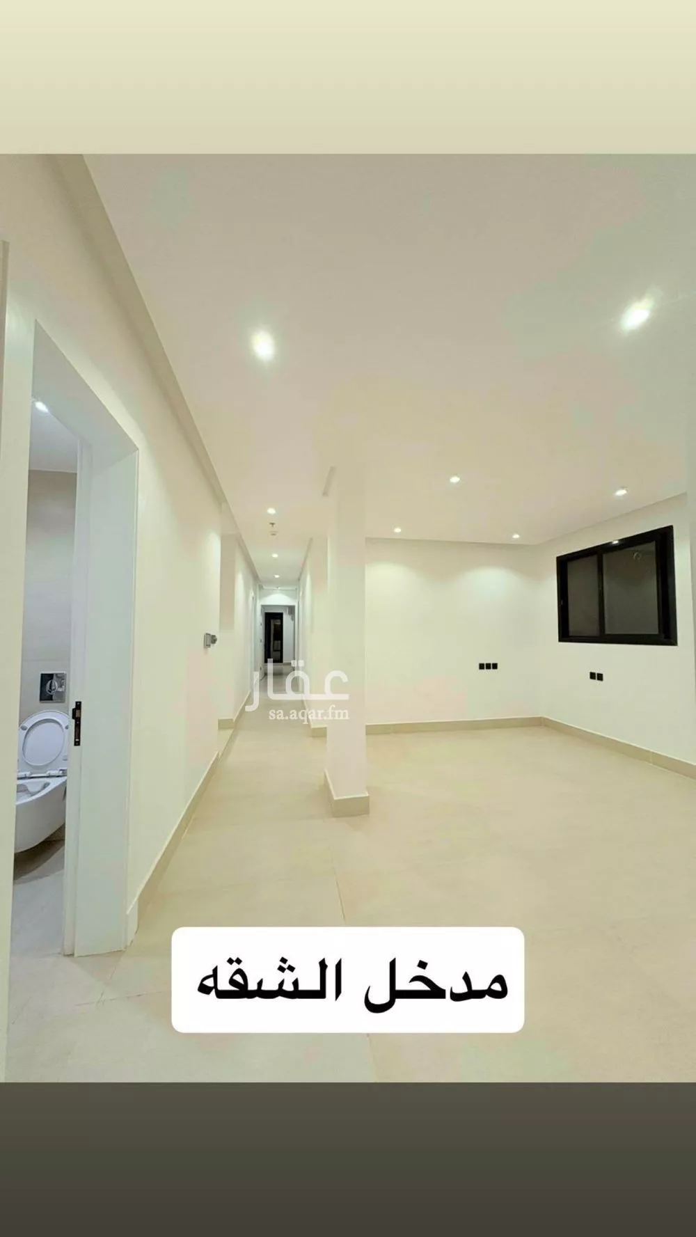 3 bedroom apartment in Al Narjis 4