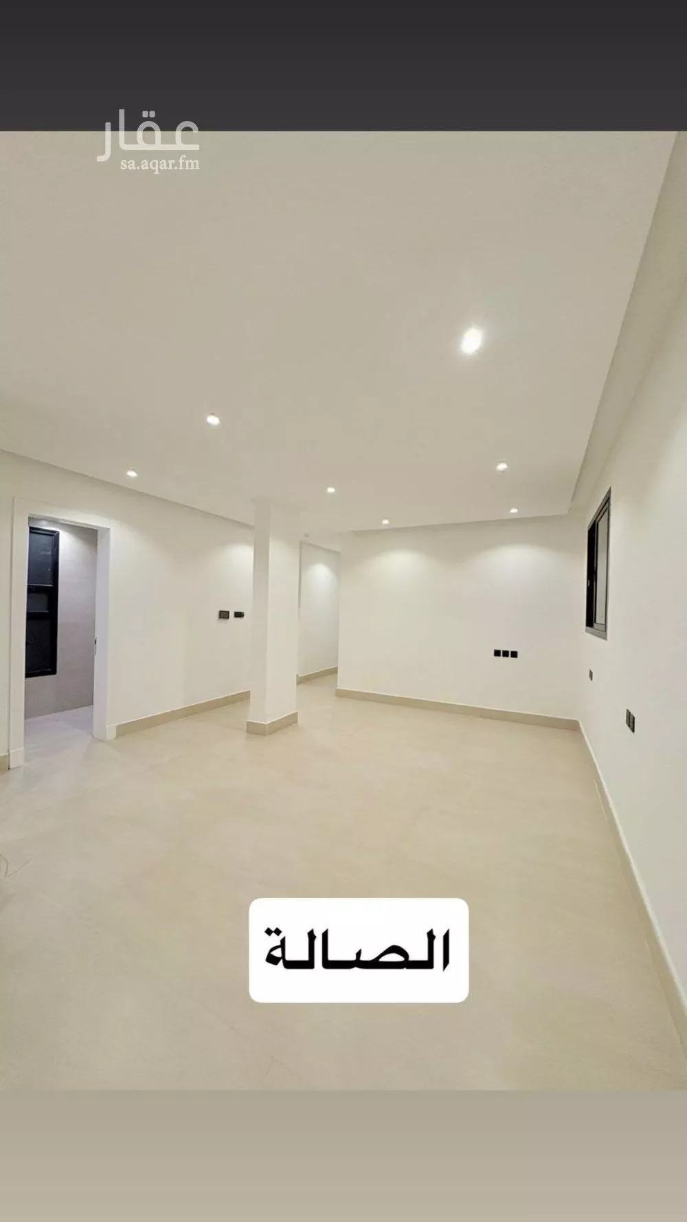3 bedroom apartment in Al Narjis 6