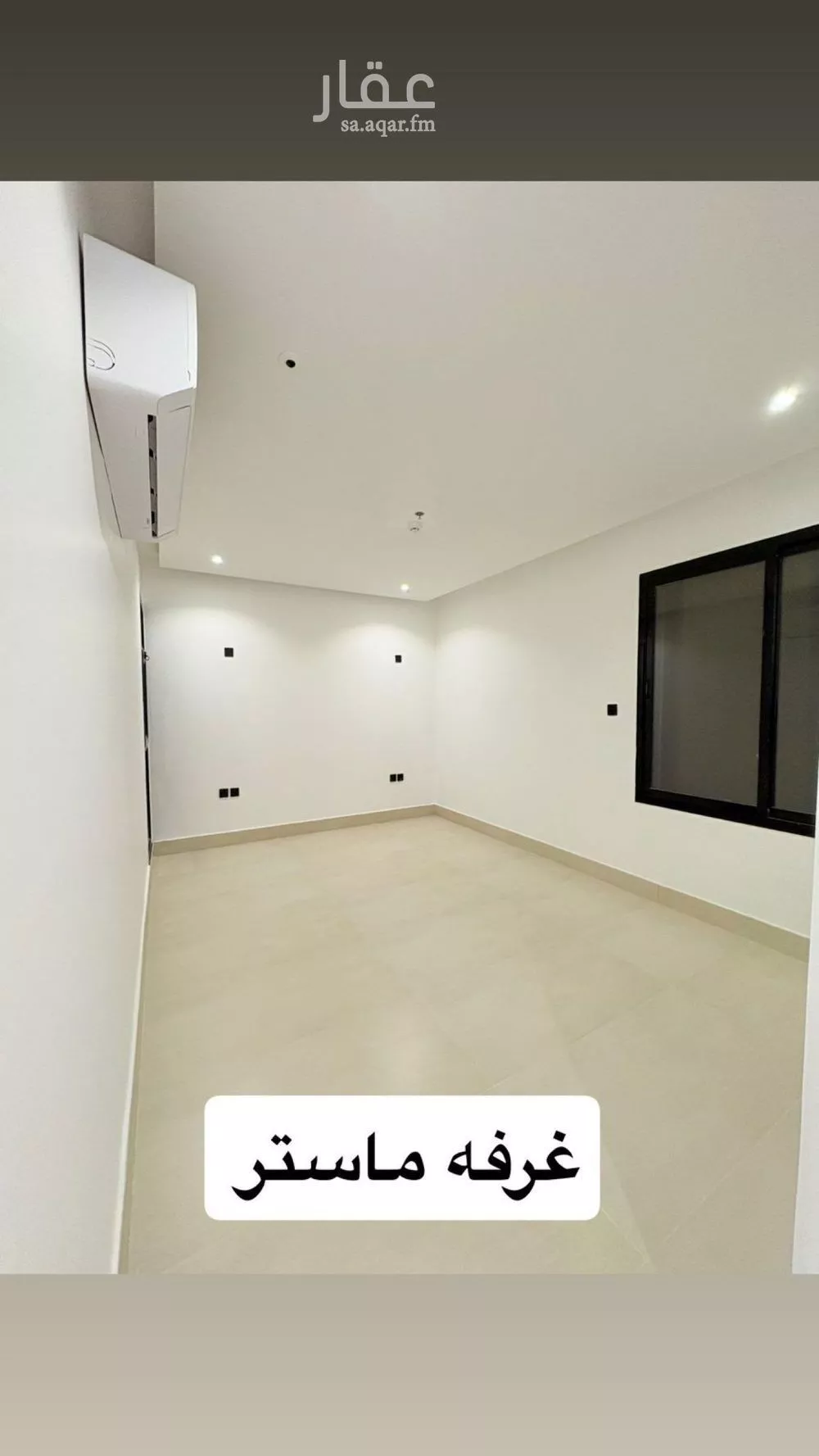 3 bedroom apartment in Al Narjis 8