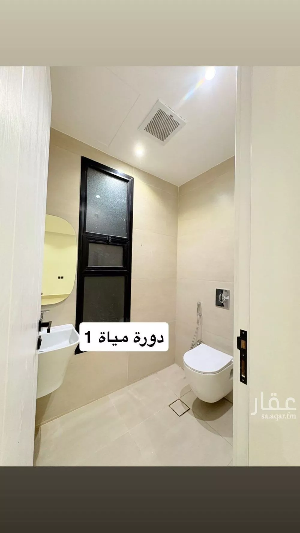 3 bedroom apartment in Al Narjis 10