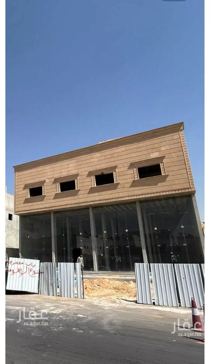 770 sqm building in Ad Dar Al Baida