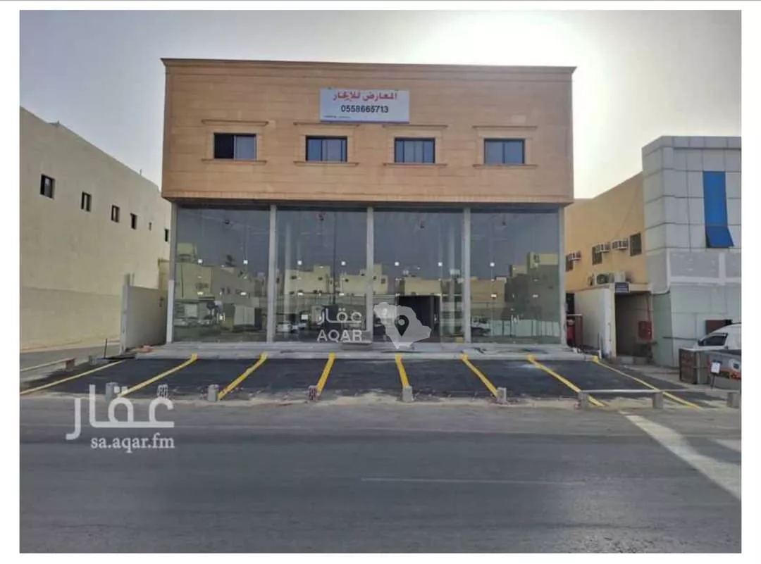 عقار 12 غرف في الدار البيضاء، الرياض