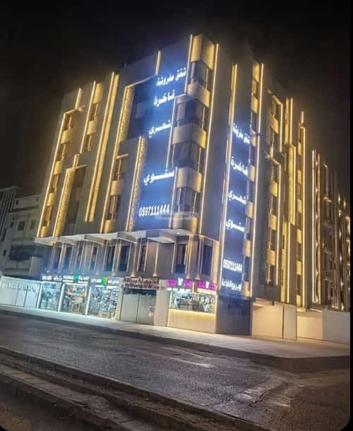 1 bedroom apartment in Al Bawadi 20