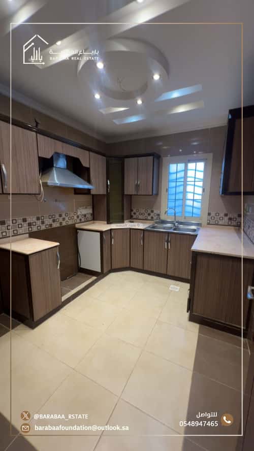 3 bedroom apartment in Al Wahah 1