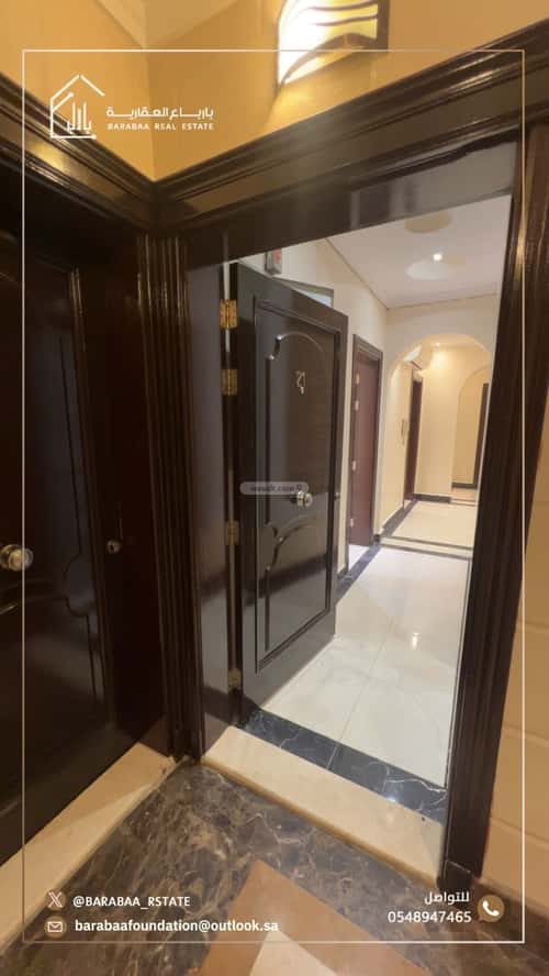 3 bedroom apartment in Al Wahah 3