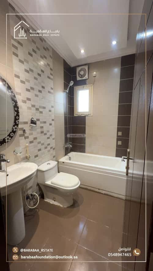 3 bedroom apartment in Al Wahah 4