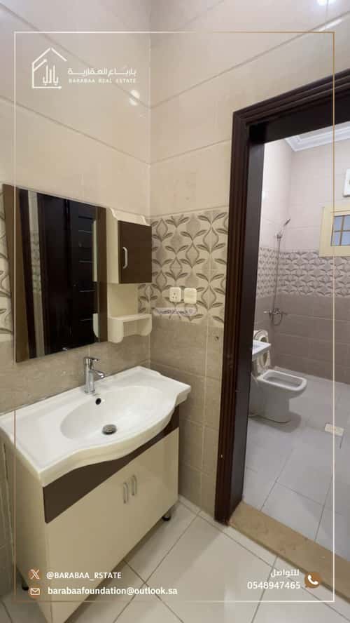 3 bedroom apartment in Al Wahah 1