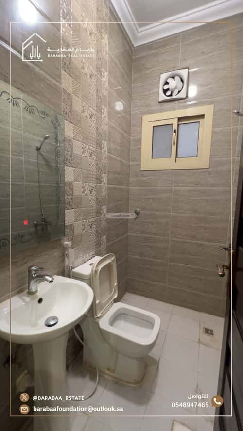 3 bedroom apartment in Al Wahah 4