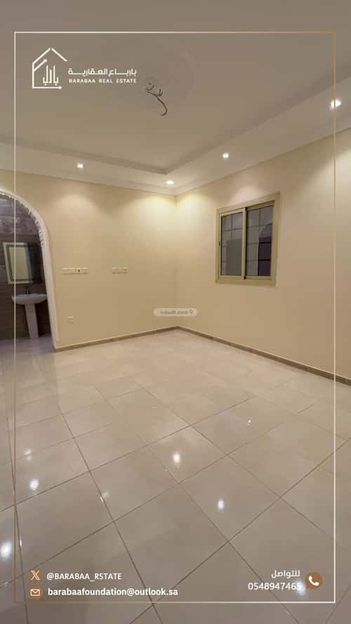 3 bedroom apartment in Al Wahah 2