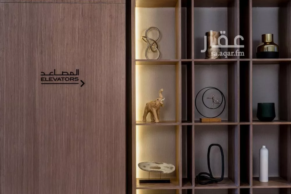 3 bedroom apartment in Al Olaya 17