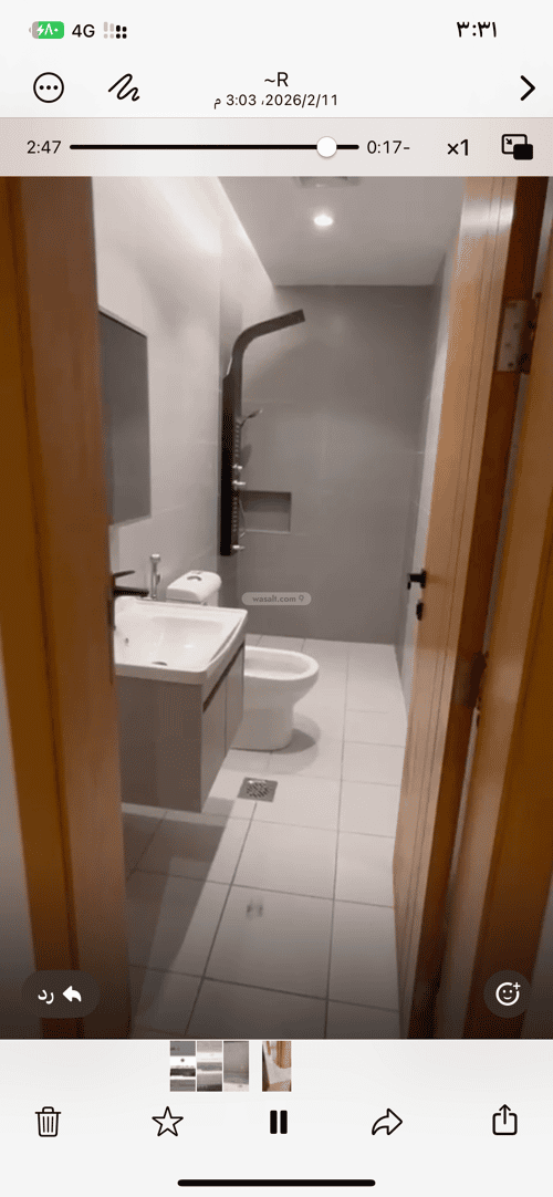 شقة 5 غرف في الريان 3