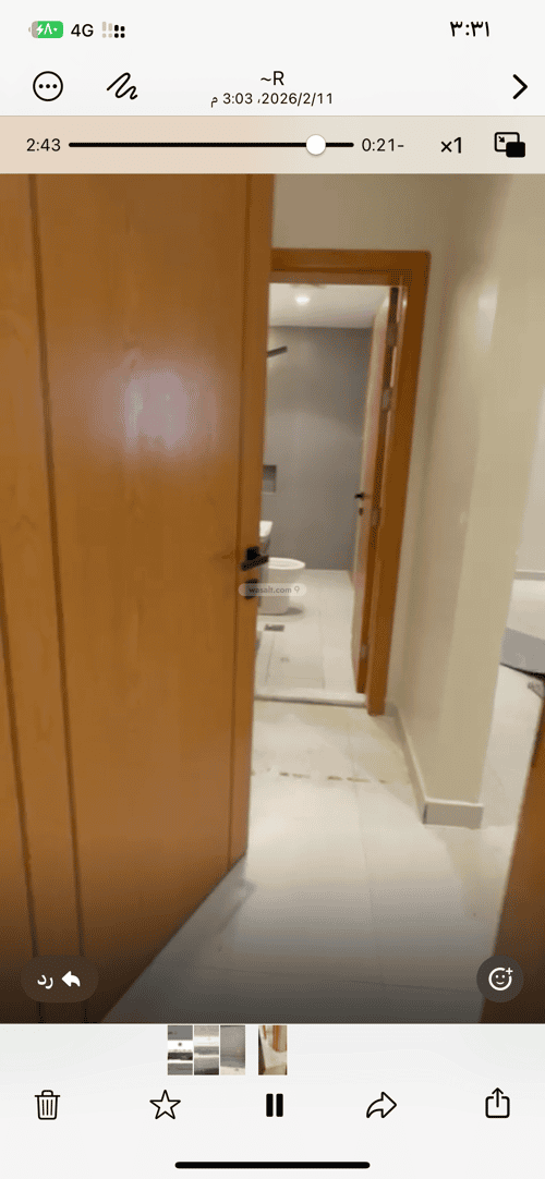 شقة 5 غرف في الريان 5