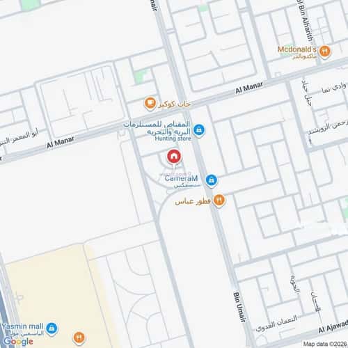 4 bedroom apartment in Al Manar 2