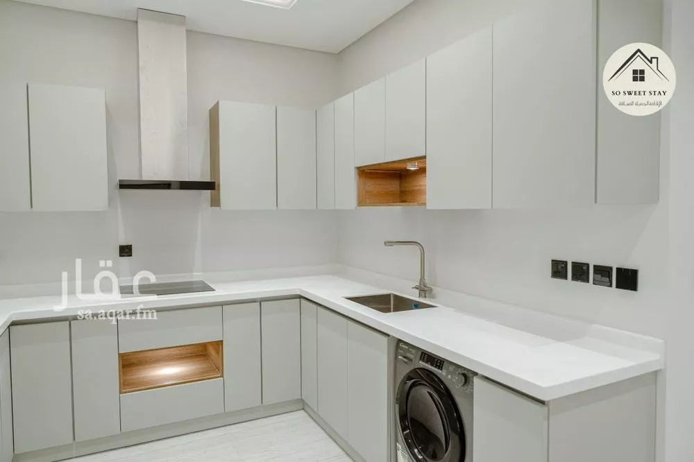 3 bedroom apartment in Al Malqa 11