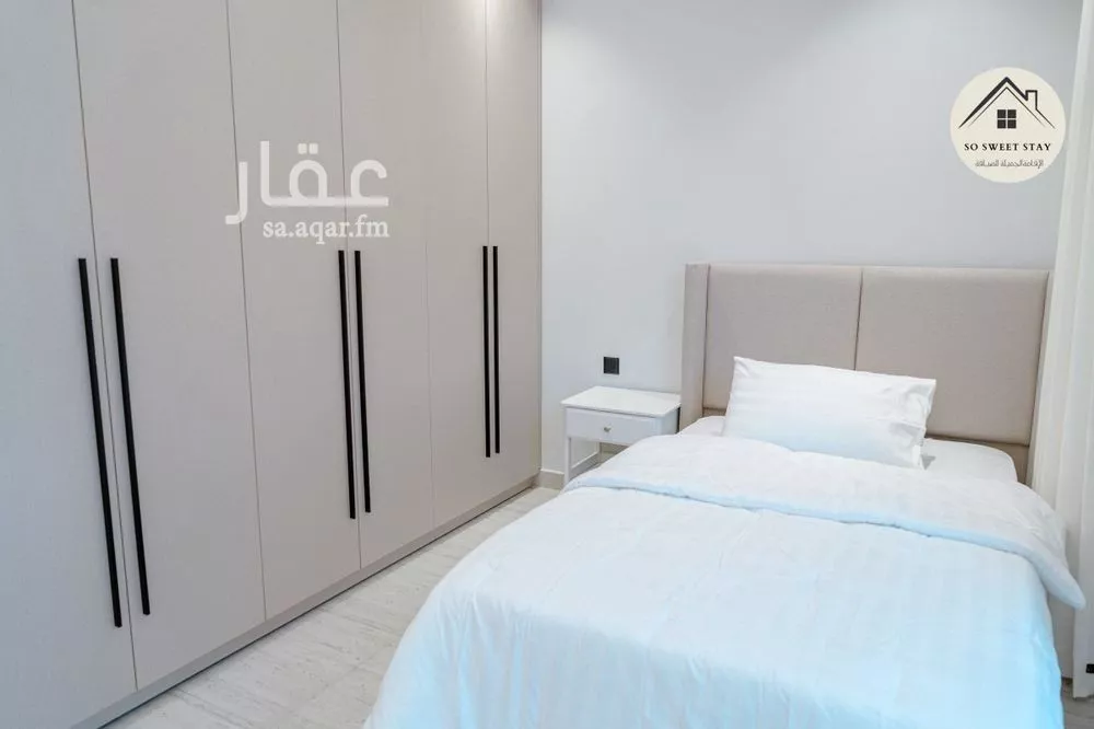 3 bedroom apartment in Al Malqa 17