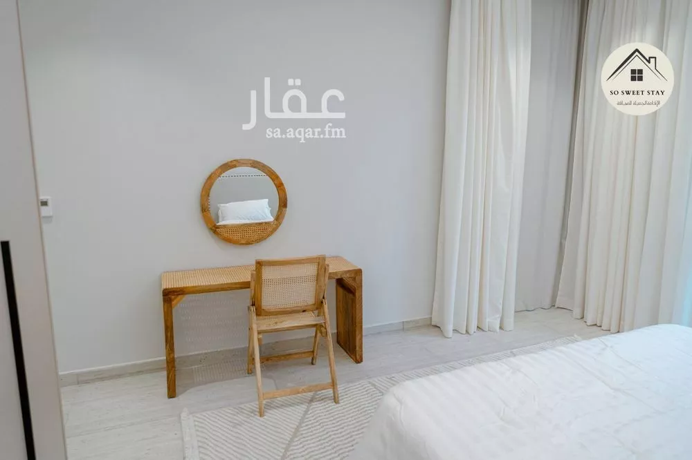 3 bedroom apartment in Al Malqa 19