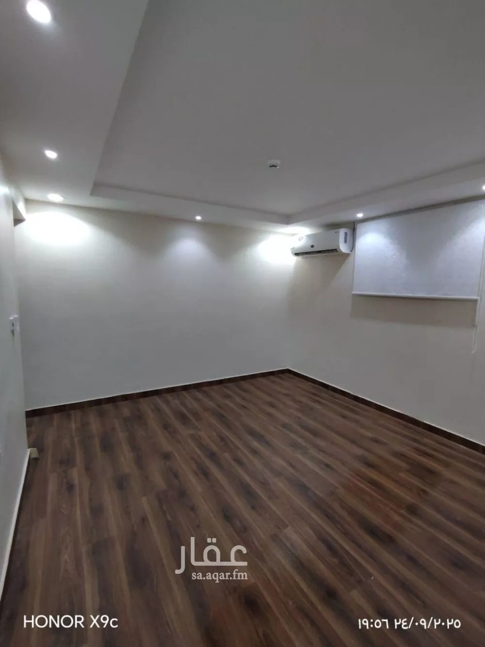 1 bedroom apartment in Granada 2
