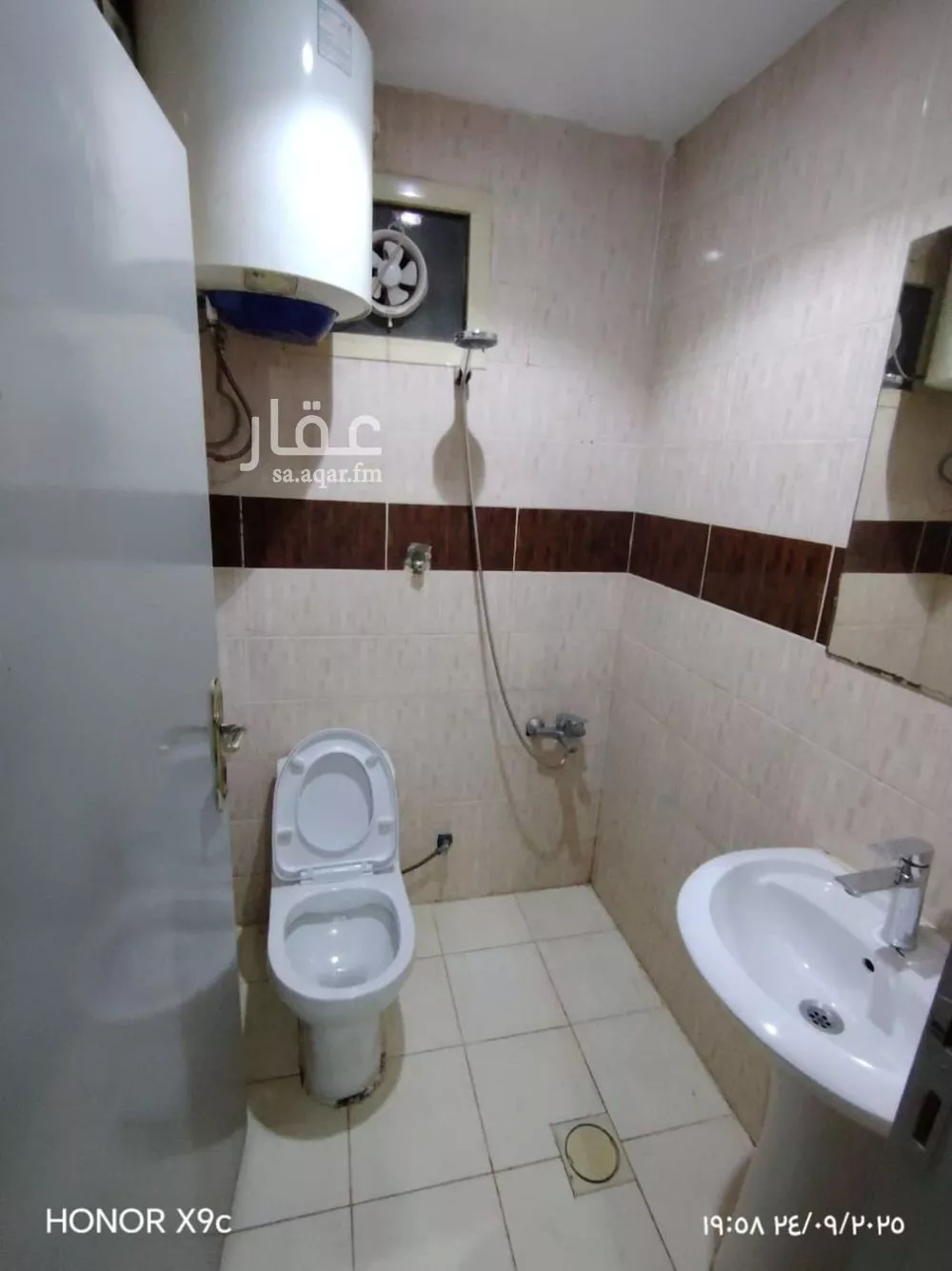 1 bedroom apartment in Granada 3