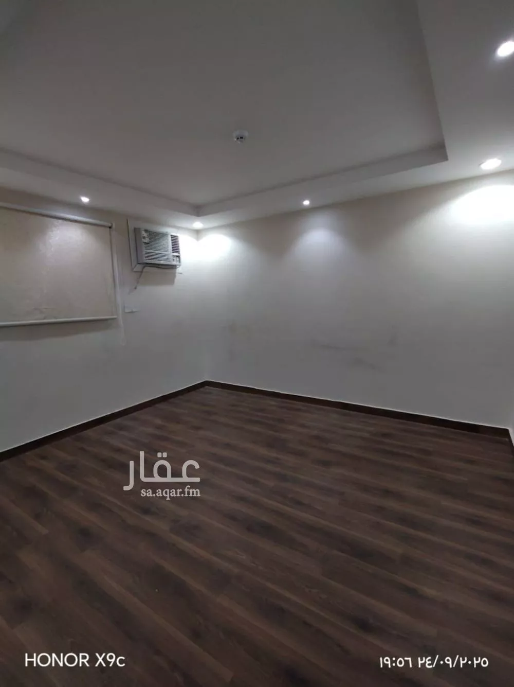 1 bedroom apartment in Granada 4