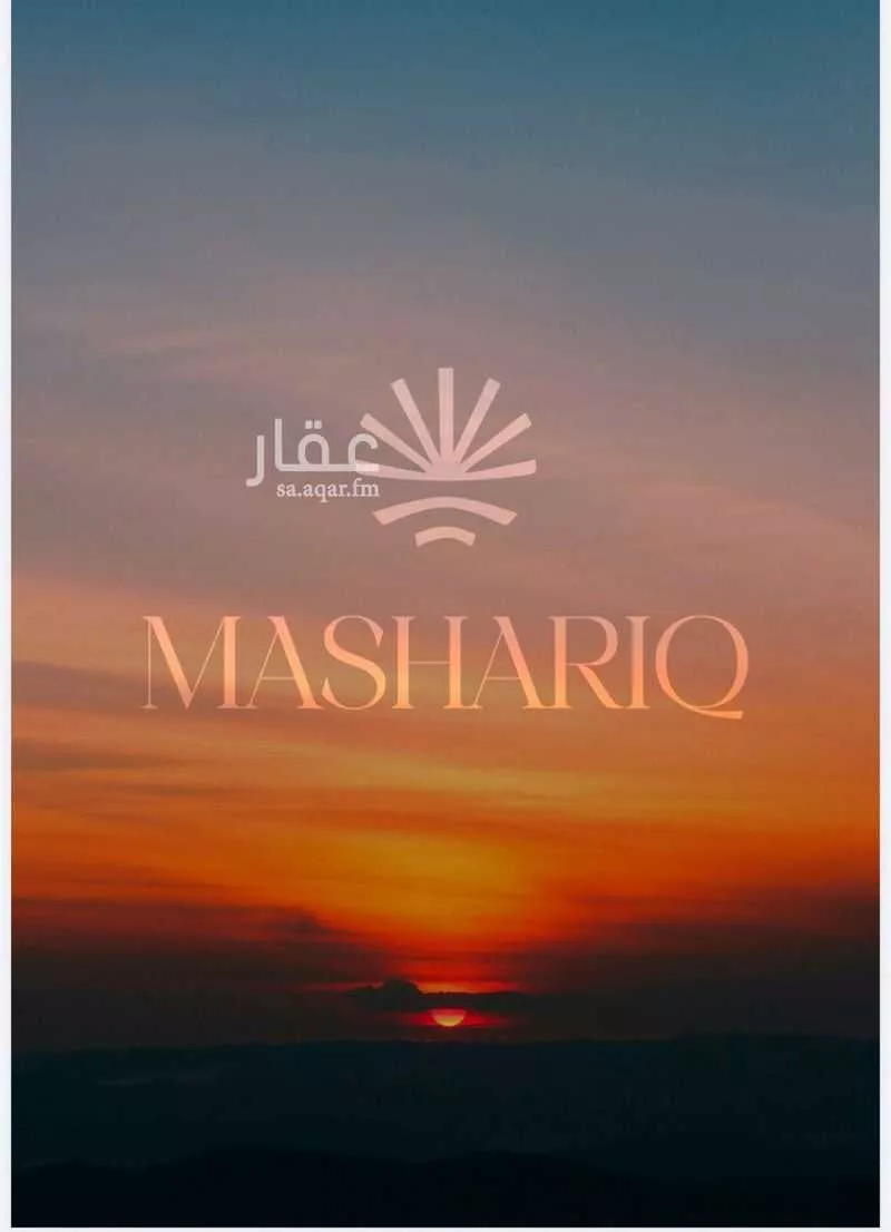 شقة 3 غرف في المريخ 5