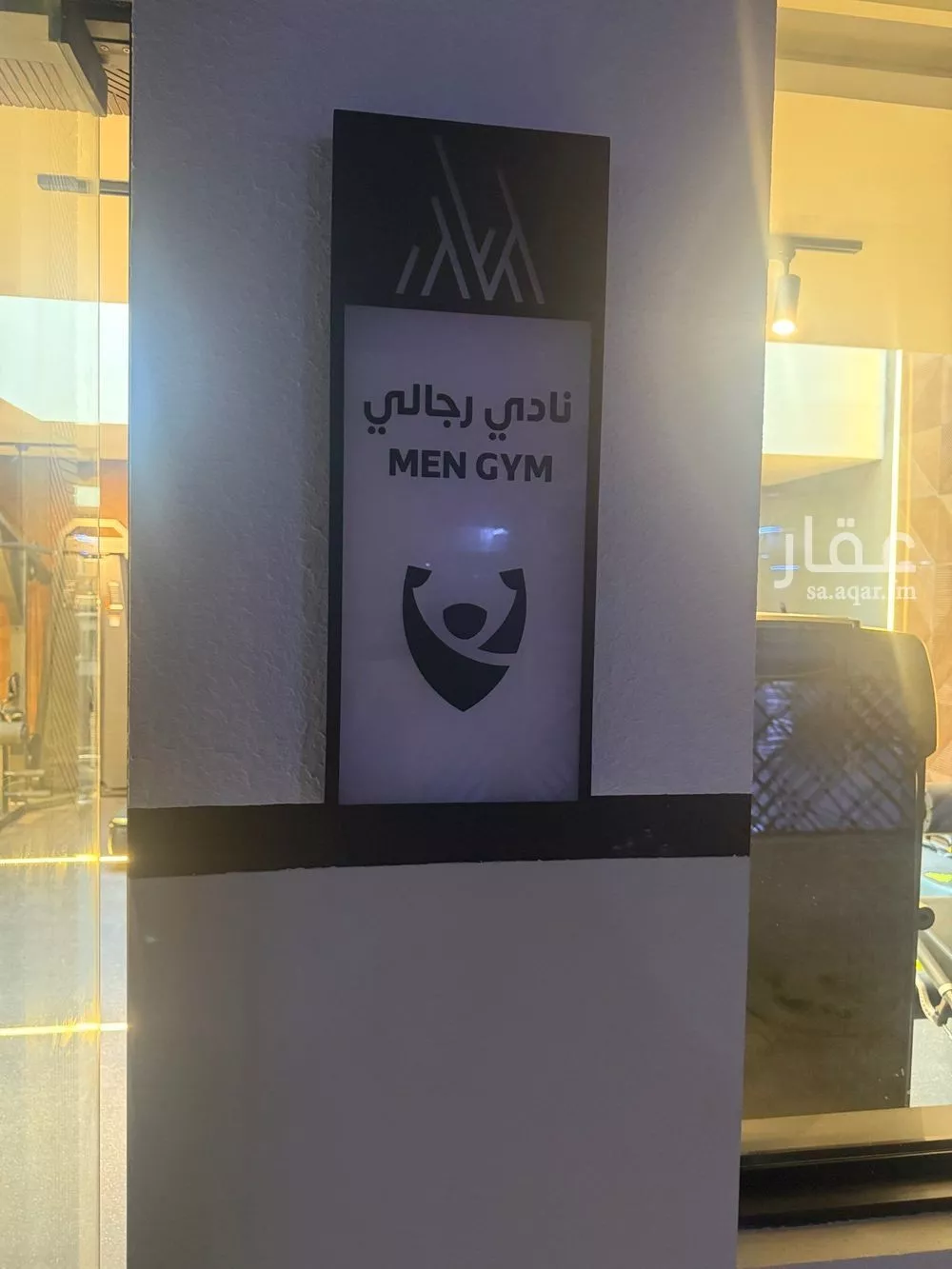 6 bedroom apartment in Al Malqa 25