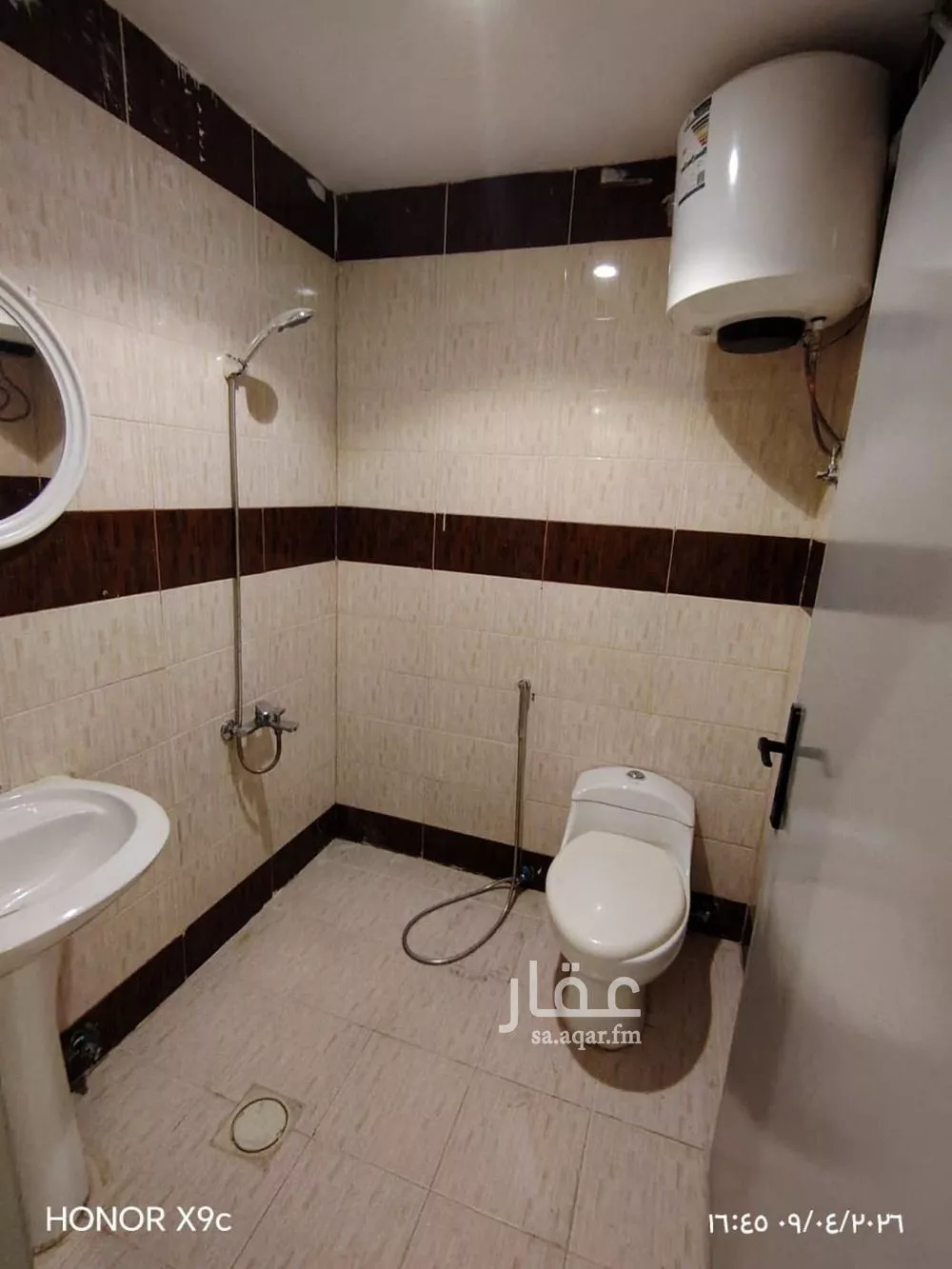1 bedroom apartment in Granada, Riyadh 3