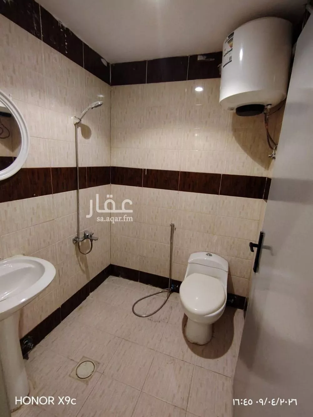 شقة 1 غرف في غرناطة 2