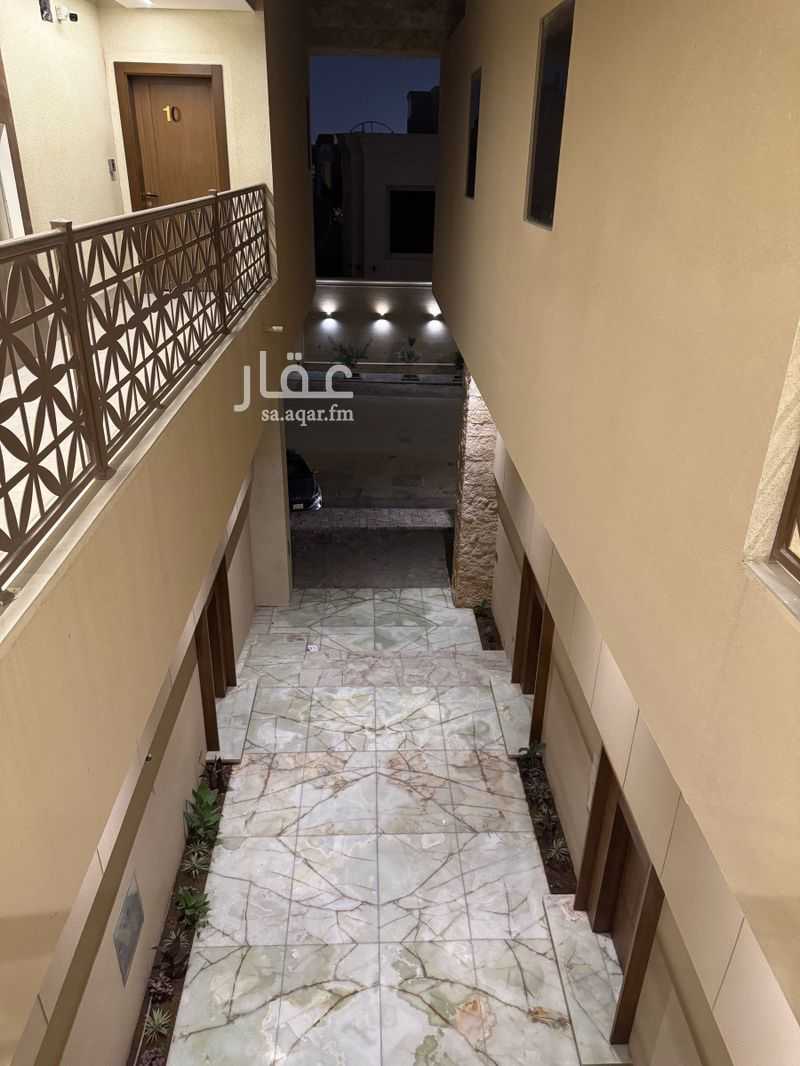 3 bedroom apartment in Al Mursalat, Riyadh 14