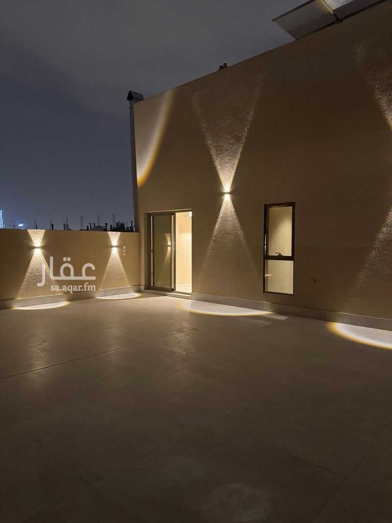 3 bedroom apartment in Al Mursalat, Riyadh 15