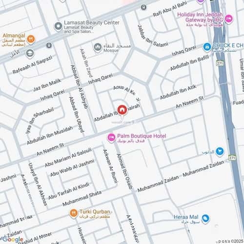 2 bedroom apartment in Al Naeem 9