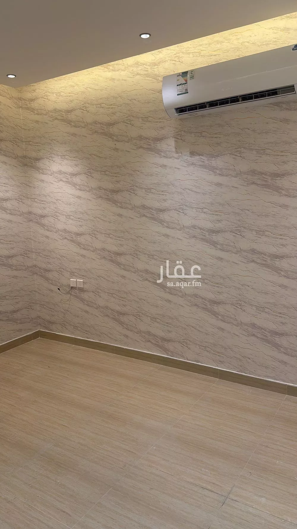 3 bedroom apartment in Al Malqa 7