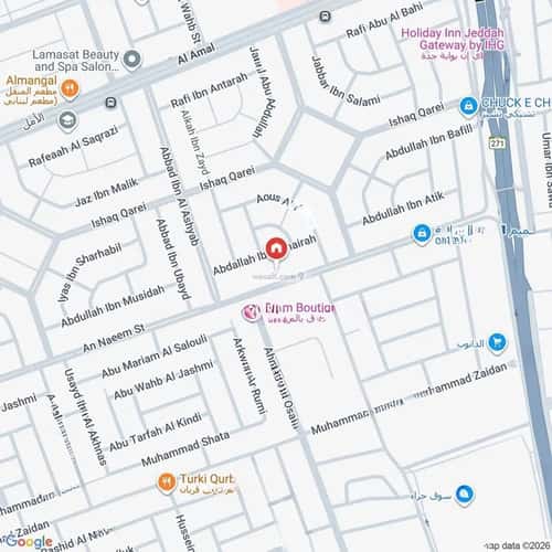 2 bedroom apartment in Al Naeem 3