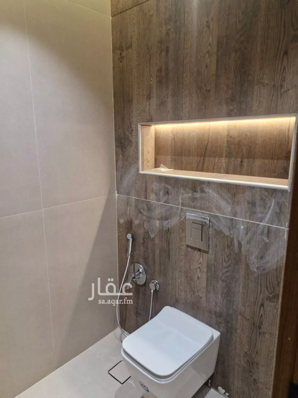 دور 1 غرف في الجزيرة 7