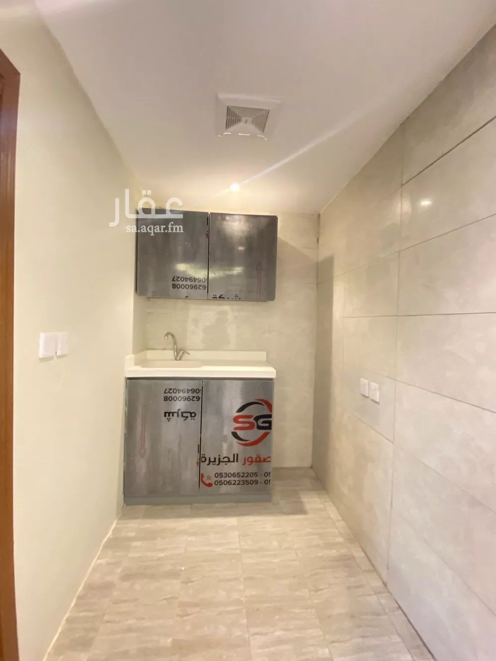 1 bedroom apartment in Al Sulaimaniyyah 3