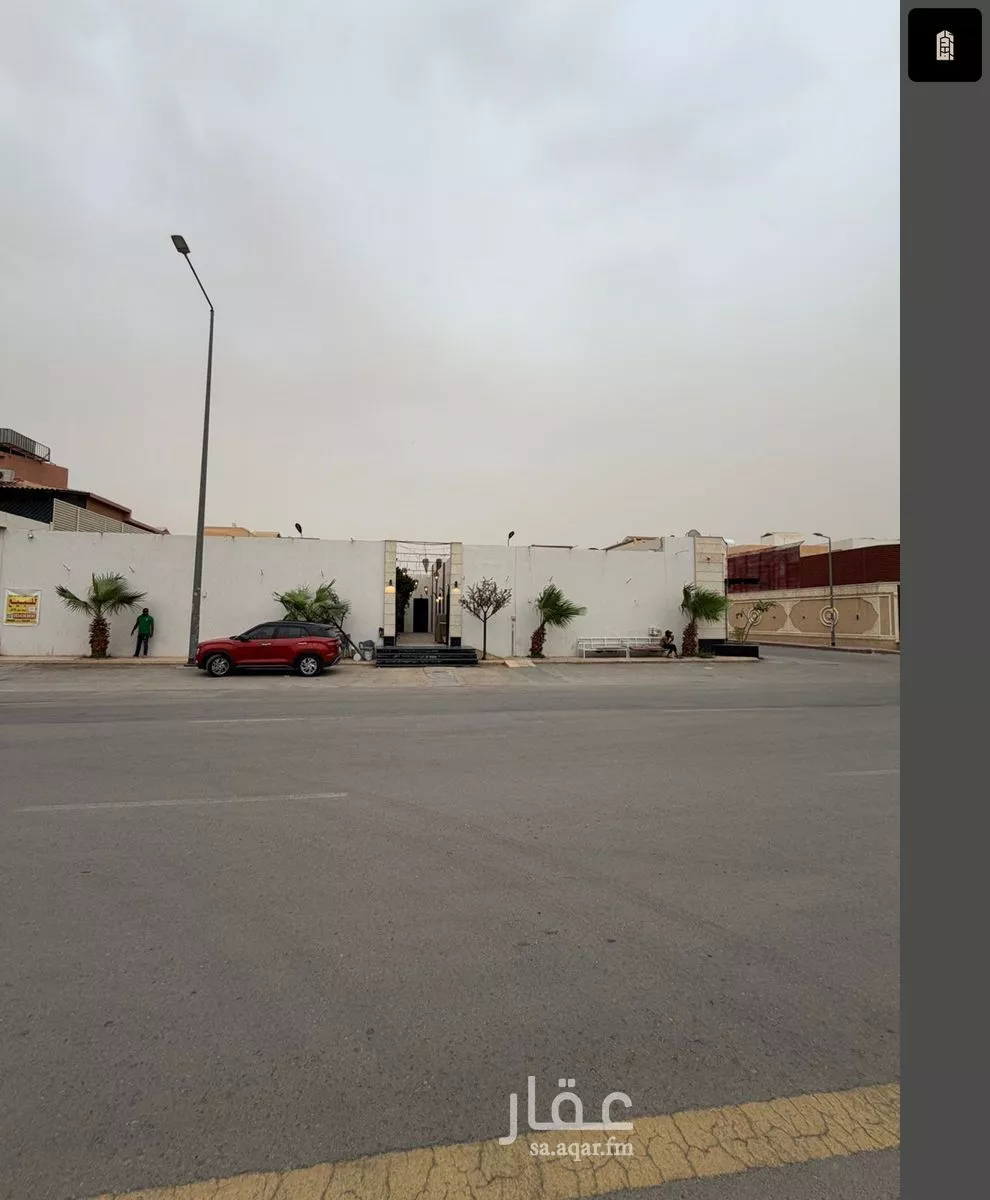 870 sqm land in Al Fayha 2