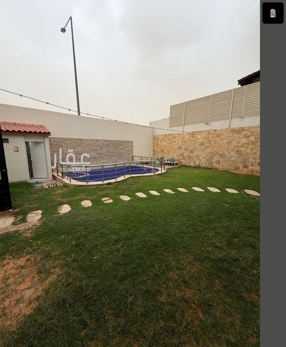 870 sqm land in Al Fayha 11