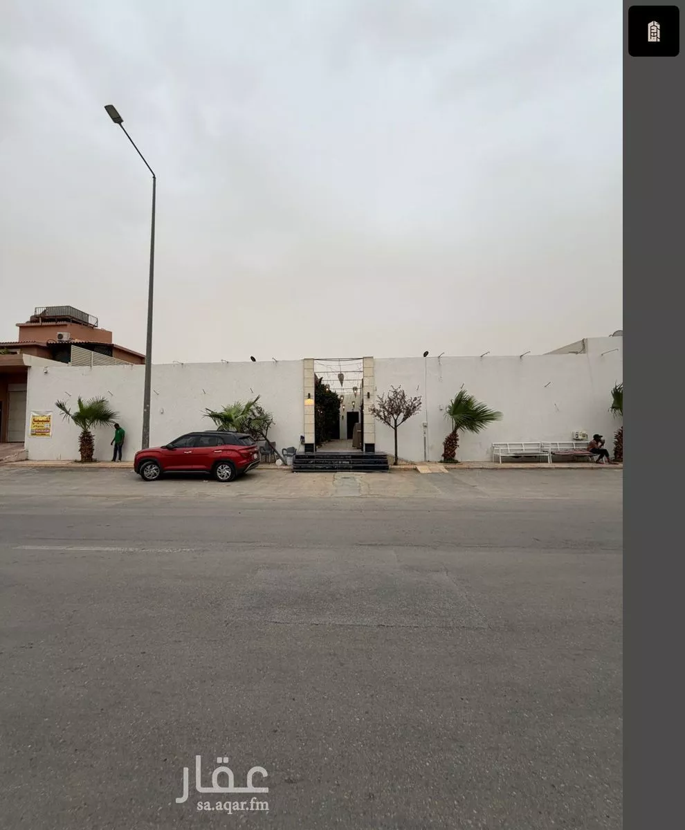 870 sqm land in Al Fayha 3