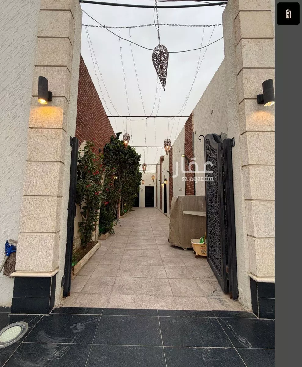 870 sqm land in Al Fayha 4