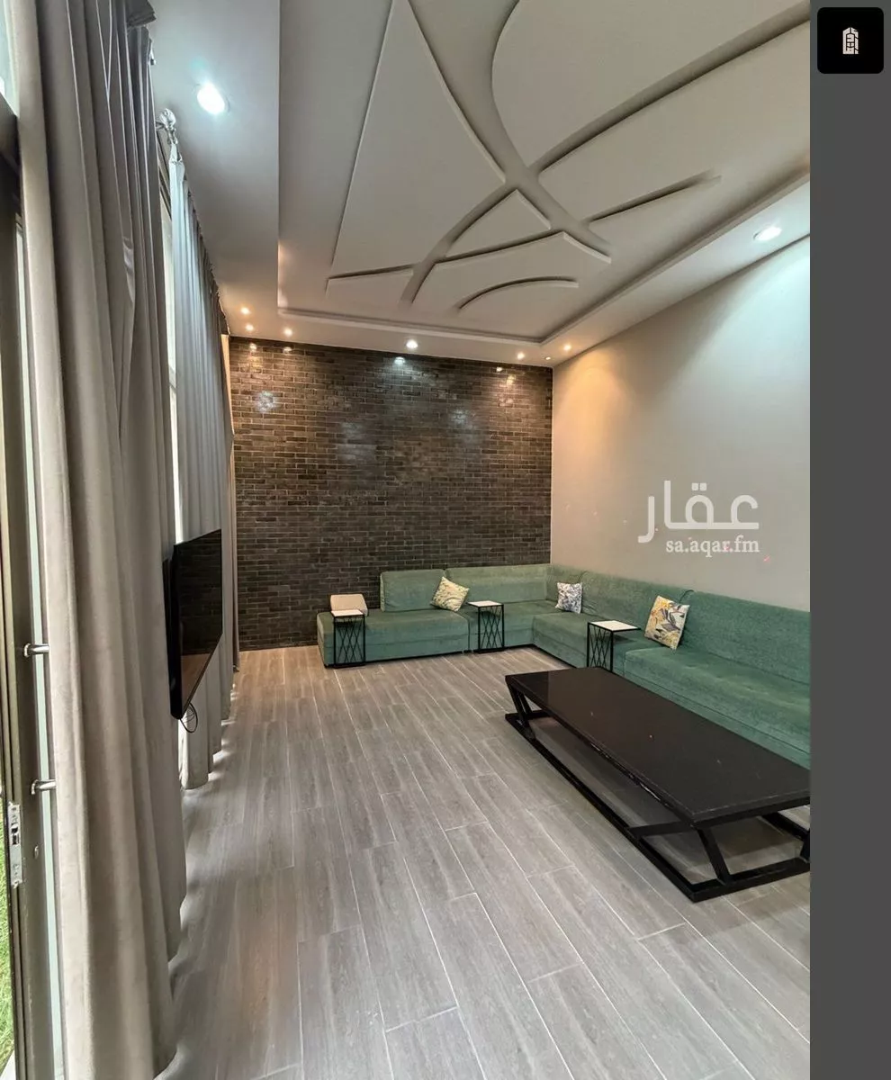 870 sqm land in Al Fayha 7