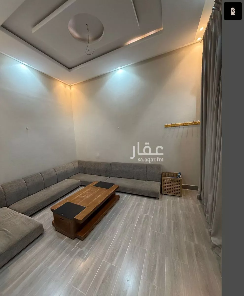 870 sqm land in Al Fayha 8